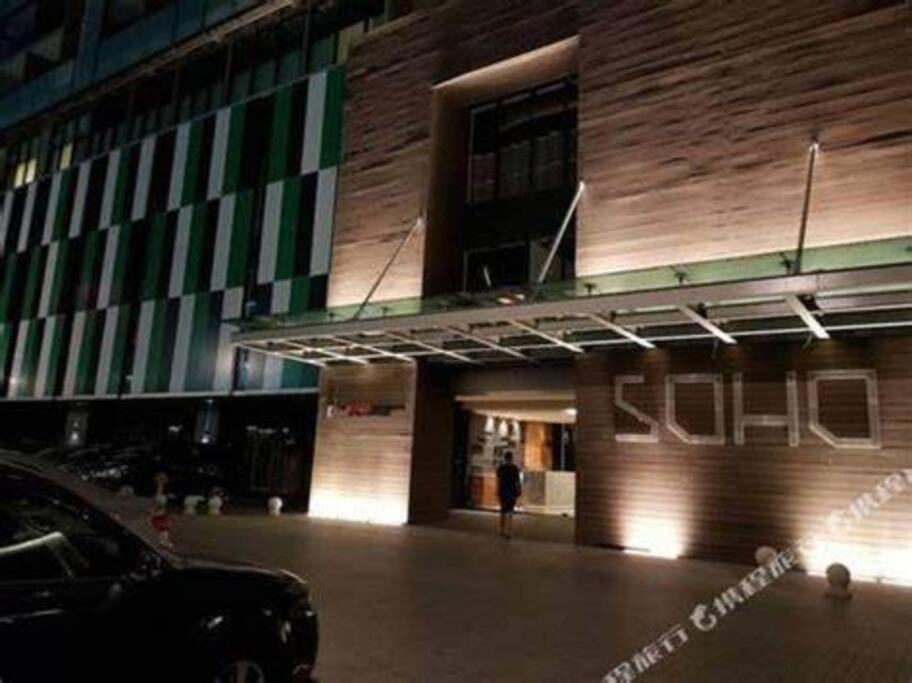 Beside Imago City Centre Soho Private Room By Wj Homestay Kota Kinabalu Bagian luar foto